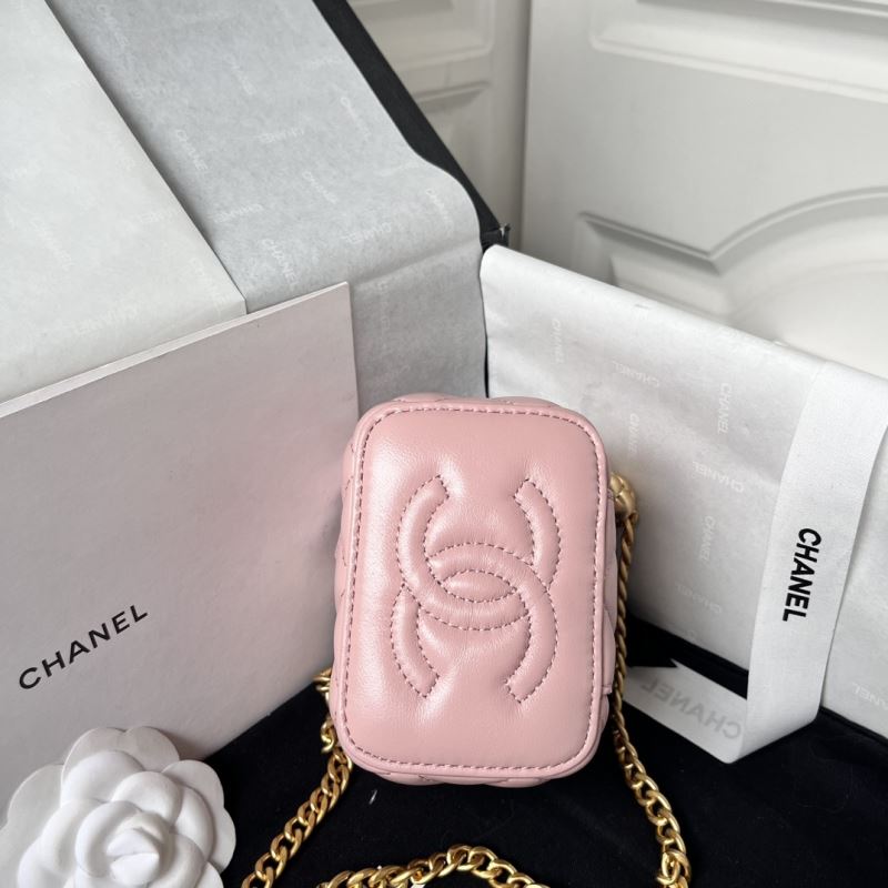 Chanel Cosmetic Bags